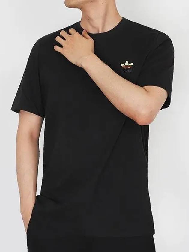 Graphic Planet Short Sleeve T-Shirt Black - ADIDAS - BALAAN 2