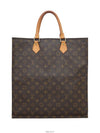 women tote bag - LOUIS VUITTON - BALAAN 5