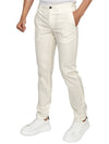 Men's Cotton Blend Straight Pants White - THEORY - BALAAN 6