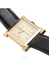 women watch - VACHERON CONSTANTIN - BALAAN 5