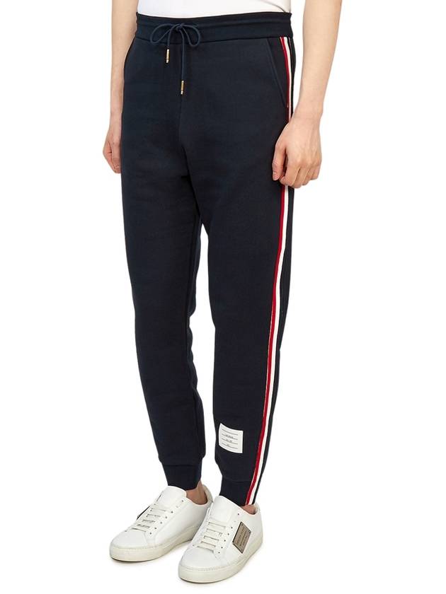 Stripe Track Pants Navy - THOM BROWNE - BALAAN 3