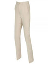 Water Repellent Regular Fit Straight Pants Beige - HUGO BOSS - BALAAN 2