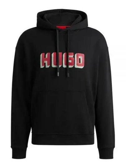 Logo Print Cotton Hoodie Black - HUGO BOSS - BALAAN 2