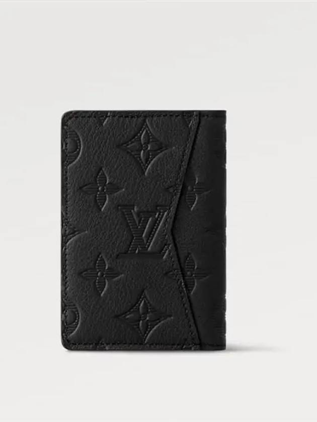 Monogram Shadow Pocket Organizer Card Wallet Black - LOUIS VUITTON - BALAAN 7