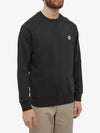 Fox Head Patch Classic Sweatshirt Black - MAISON KITSUNE - BALAAN 5