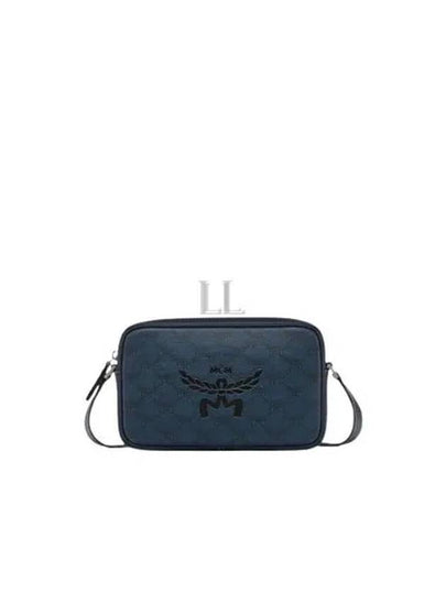 Himmel Lauretos Cross Bag Blue - MCM - BALAAN 2