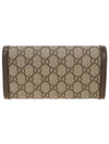 GG Ophidia Chain Long Wallet Brown - GUCCI - BALAAN 4