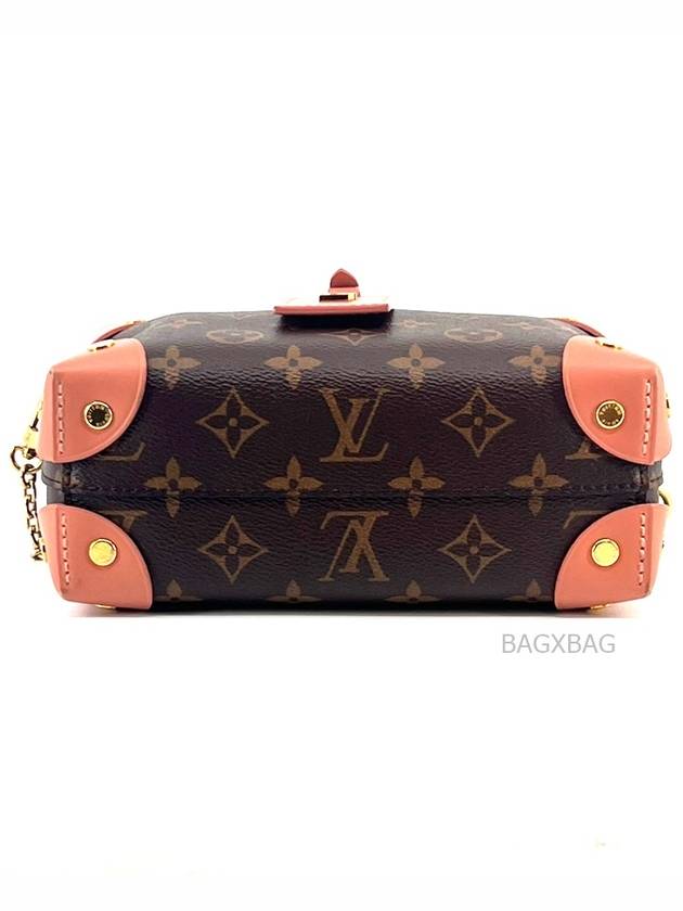 LV Petite Mal Souffle Pink LV42BG059 - LOUIS VUITTON - BALAAN 4