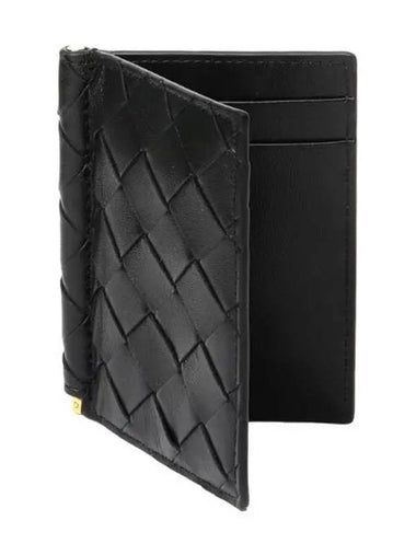 Intrecciato flap card case wallet - BOTTEGA VENETA - BALAAN 1