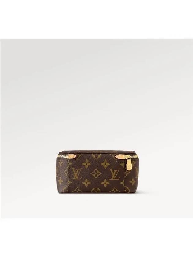 Packing Cube PM Pouch Bag Brown - LOUIS VUITTON - BALAAN 7