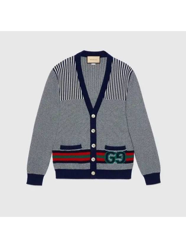 GG Cotton Wool Cardigan Blue Ivory 740363XKC4D4759 - GUCCI - BALAAN 1