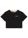 Kids Check Panel T Shirt 8051779 - BURBERRY - BALAAN 2