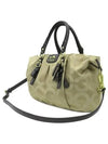 21124 2 WAY bag - COACH - BALAAN 2