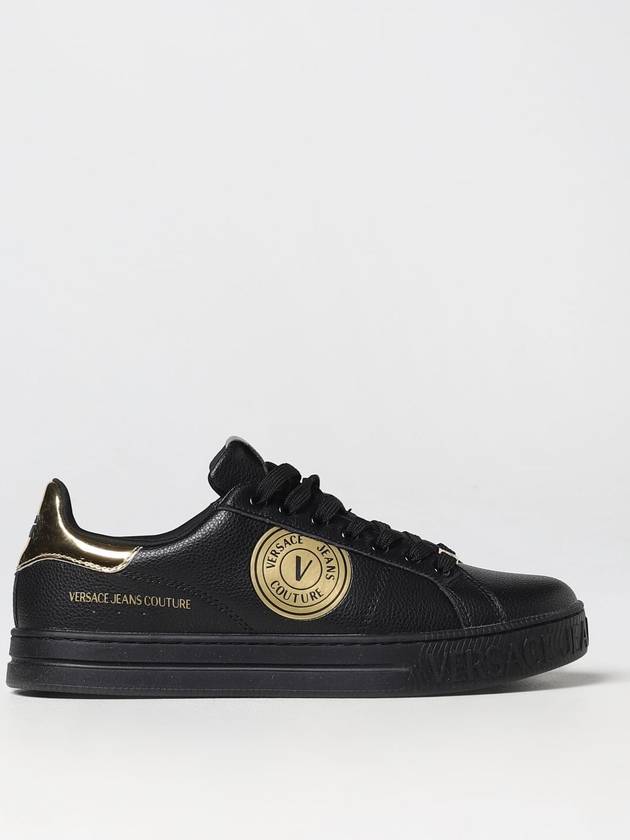 Sneakers Versace Jeans Couture in pelle a grana - VERSACE - BALAAN 1