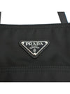 Re Nylon Shopper Bag 1BG052 R064 F0002 - PRADA - BALAAN 5