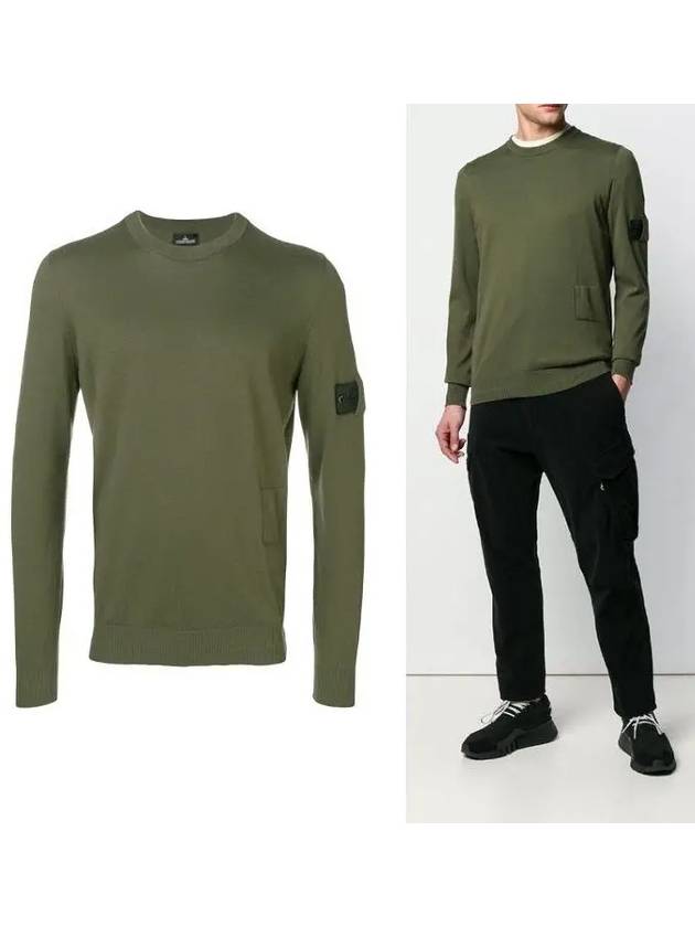 Shadow Project Soft Cotton Knit Top Khaki - STONE ISLAND - BALAAN 2