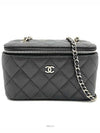 Caviar Vanity Small Chain Cross Bag - CHANEL - BALAAN 1