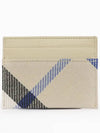 Checked Leather Card Wallet Beige - BURBERRY - BALAAN 2