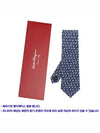 Elephant Print Silk Neck Tie Blue - SALVATORE FERRAGAMO - BALAAN 5