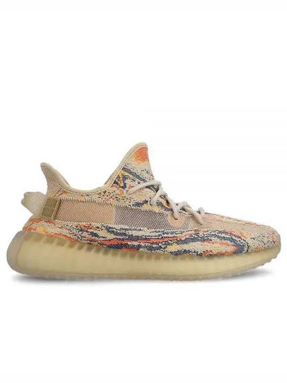 Yezzy Boost 350 V2 Low Top Sneakers Mix Oat - ADIDAS - BALAAN 2