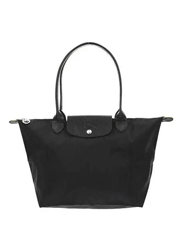 Le Pliage Medium Tote Bag Black - LONGCHAMP - BALAAN 2