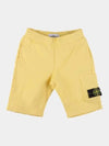 Yellow Kids Shorts 761661840 V0030 - STONE ISLAND - BALAAN 1