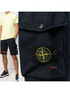 Wappen Patch Cargo Training Shorts Navy - STONE ISLAND - BALAAN 8