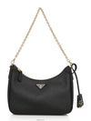 women cross bag - PRADA - BALAAN 1