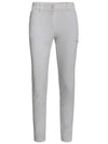 SS Season Slim Jogger Pants IPL3MPT873 WH - IJP DESIGN - BALAAN 2