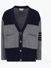 Donegal Diagonal Oversized Colour Block Wool Cardigan Grey - THOM BROWNE - BALAAN 2