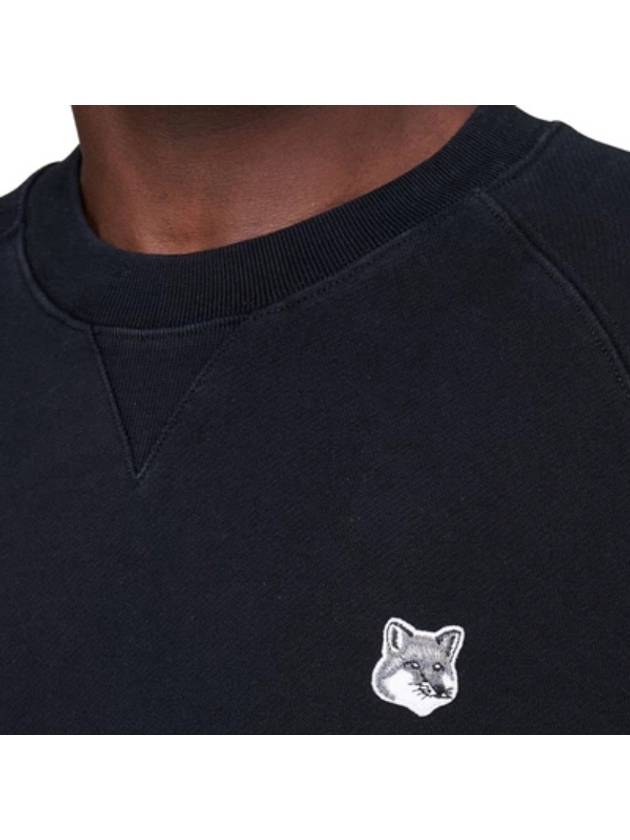 Grey Fox Head Patch Classic Sweatshirt Black - MAISON KITSUNE - BALAAN 4