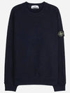 Cotton Crew Neck Sweatshirt Navy - STONE ISLAND - BALAAN 2