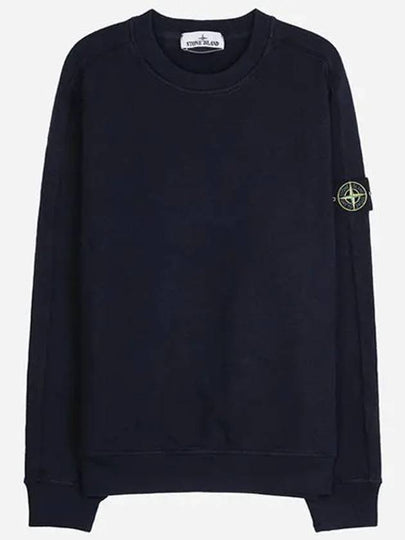 Cotton Crew Neck Sweatshirt Navy - STONE ISLAND - BALAAN 2