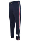 Stripe Track Pants Navy - THOM BROWNE - BALAAN 3