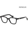 Eyewear Square Eyeglasses Black - MONCLER - BALAAN 2