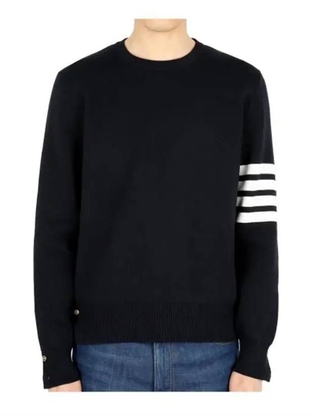 4 Bar Armband Milano Stitch Knit Top Navy - THOM BROWNE - BALAAN 5