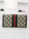 women s long wallet - GUCCI - BALAAN 4