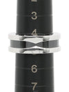 women rings - BVLGARI - BALAAN 10