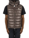 Men s Varant Hooded Padded Vest 1A00062 597EX 243 - MONCLER - BALAAN 3