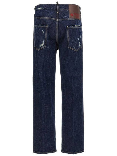 DSQUARED2 'Cool Guy' Jeans - DSQUARED2 - BALAAN 2