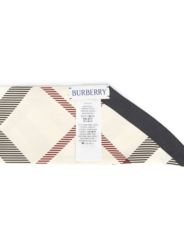 Skinny Check Silk Scarf Beige - BURBERRY - BALAAN 5