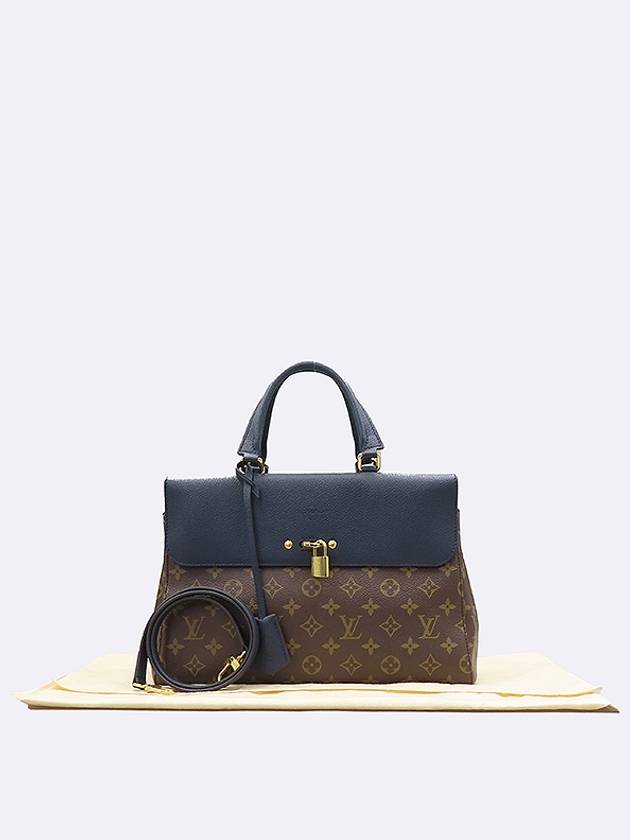 M44039 Monogram Canvas Venus Tote Bag and Shoulder Strap 2WAY - LOUIS VUITTON - BALAAN 1