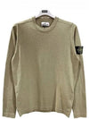 Wappen Patch Round Cotton Knit Top Oatmeal - STONE ISLAND - BALAAN 2