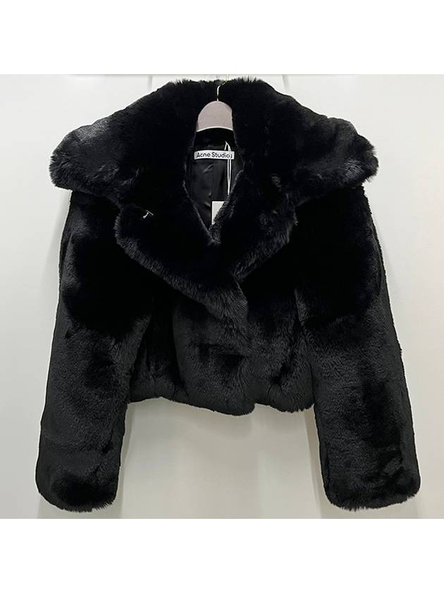 Fluffy Fake Fur Jacket Black - ACNE STUDIOS - BALAAN 4