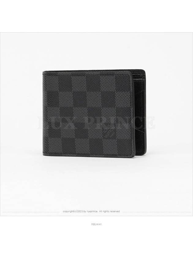 men s wallet - LOUIS VUITTON - BALAAN 3