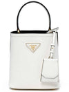 Panier Saffiano Leather Small Tote Bag White Black - PRADA - BALAAN 3