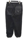 tenkara trout sweat pants - SOUTH2 WEST8 - BALAAN 2