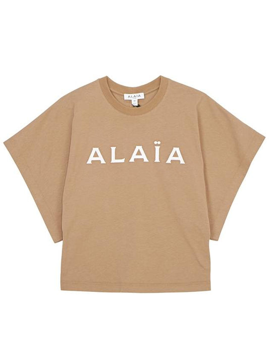 Logo Print Crew Neck Cotton Short Sleeve T-Shirt Nude - ALAIA - BALAAN 2