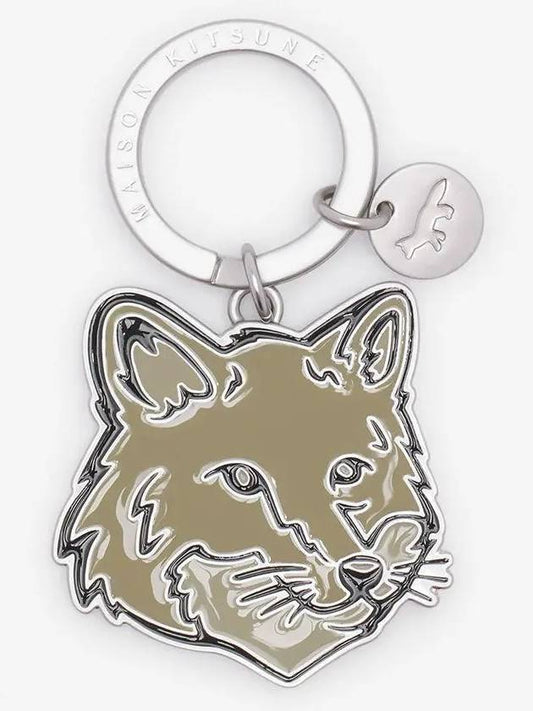 Metal Fox Key Ring Green - MAISON KITSUNE - BALAAN 2