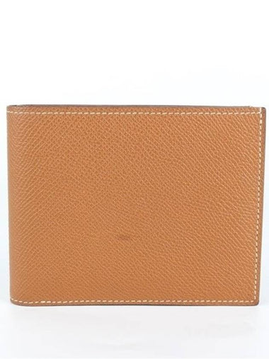 MC2 Half Wallet Gold - HERMES - BALAAN 1